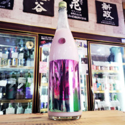 あたごのまつ 桃色にごり はるこい 純米吟醸生酒,宮城県,新澤醸造店,日本酒,させ酒店,佐瀬酒店,千葉県千葉市稲毛区,地酒,酒屋,販売,専門店,通販,日曜営業,祝日営業