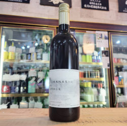 ヤマナシ ド グレイス YAMANASHI de GRACE 2023 , 山梨県甲州市勝沼町,中央葡萄酒株式会社,ワイン,させ酒店,佐瀬酒店,千葉県千葉市稲毛区,地酒,酒屋,販売,専門店,通販,日曜営業,祝日営業