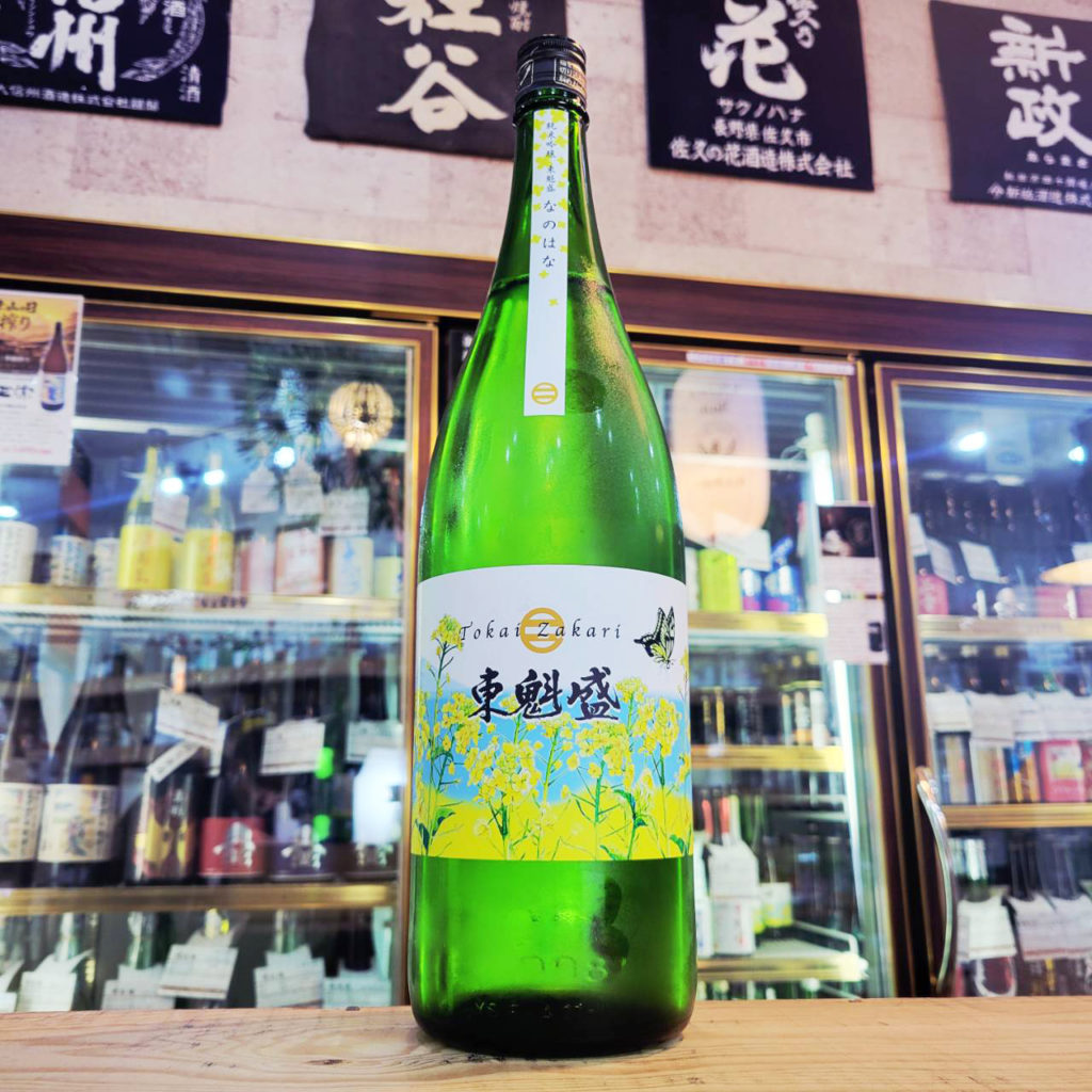 東魁盛 なのはな 純米吟醸酒 兵庫県産山田錦, 千葉県,小泉酒造,日本酒,させ酒店,佐瀬酒店,千葉県千葉市稲毛区,地酒,酒屋,販売,専門店,通販,日曜営業,祝日営業