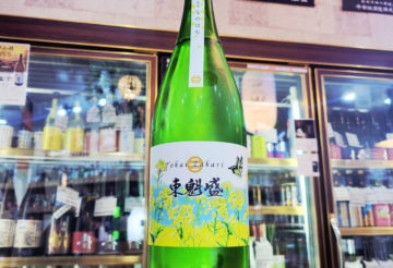 東魁盛 なのはな 純米吟醸酒 兵庫県産山田錦, 千葉県,小泉酒造,日本酒,させ酒店,佐瀬酒店,千葉県千葉市稲毛区,地酒,酒屋,販売,専門店,通販,日曜営業,祝日営業