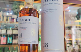 アランモルト18Y,スコットランド(アイランズ) ,ロックランザ蒸溜所,ウイスキー,させ酒店,佐瀬酒店,千葉県千葉市稲毛区,地酒,酒屋,販売,専門店,通販,日曜営業,祝日営業