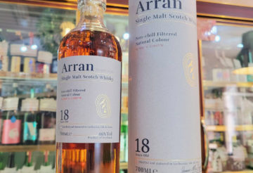 アランモルト18Y,スコットランド(アイランズ) ,ロックランザ蒸溜所,ウイスキー,させ酒店,佐瀬酒店,千葉県千葉市稲毛区,地酒,酒屋,販売,専門店,通販,日曜営業,祝日営業