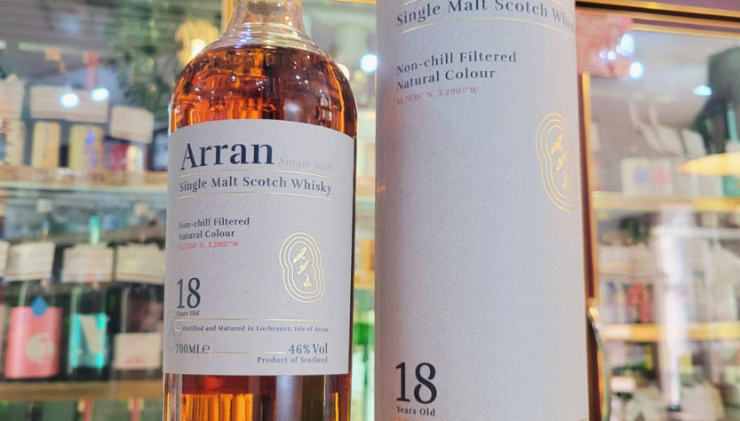 アランモルト18Y,スコットランド(アイランズ) ,ロックランザ蒸溜所,ウイスキー,させ酒店,佐瀬酒店,千葉県千葉市稲毛区,地酒,酒屋,販売,専門店,通販,日曜営業,祝日営業