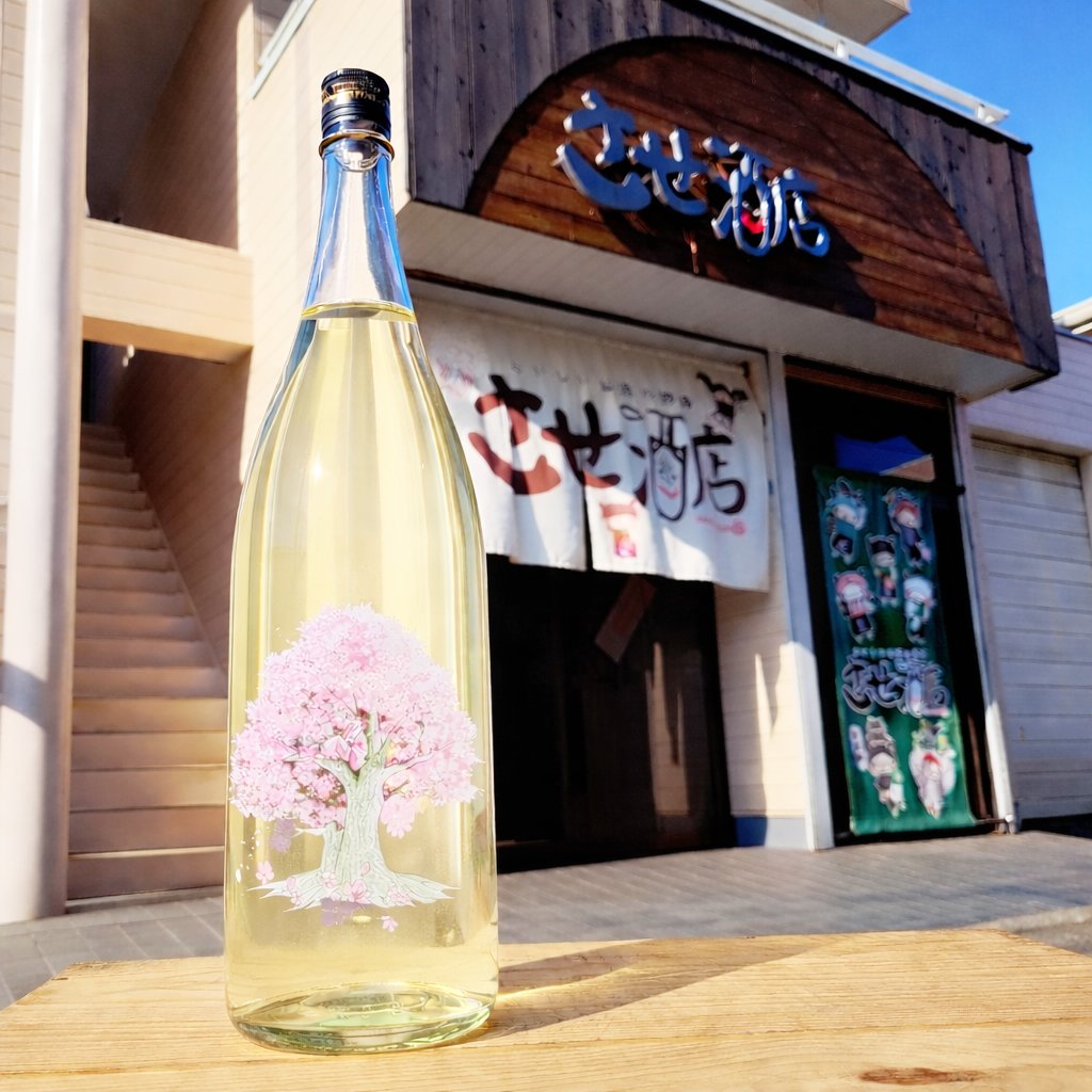 雅楽代 花明かり 生原酒 R7BY,新潟県,天領盃酒造,日本酒,させ酒店,佐瀬酒店,千葉県千葉市稲毛区,地酒,酒屋,販売,専門店,通販,日曜営業,祝日営業