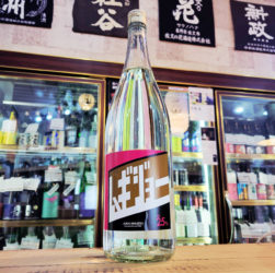 寿海酒造 常圧麦焼酎 ムギジョー,宮崎県　,寿海酒造,焼酎,させ酒店,佐瀬酒店,千葉県千葉市稲毛区,地酒,酒屋,販売,専門店,通販,日曜営業,祝日営業