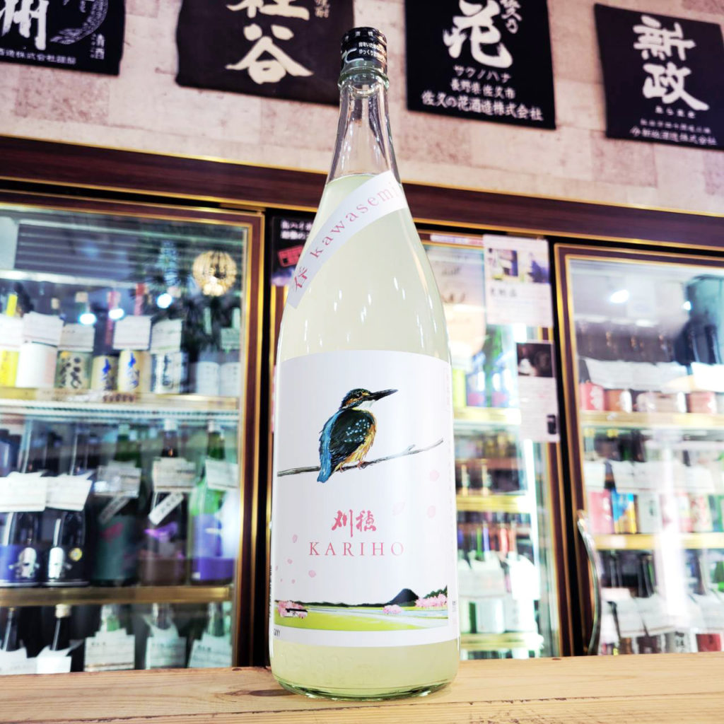 刈穂 kawasemi 桜ラベル おりがらみ純米吟醸生酒,秋田県,秋田清酒,日本酒,させ酒店,佐瀬酒店,千葉県千葉市稲毛区,地酒,酒屋,販売,専門店,通販,日曜営業,祝日営業