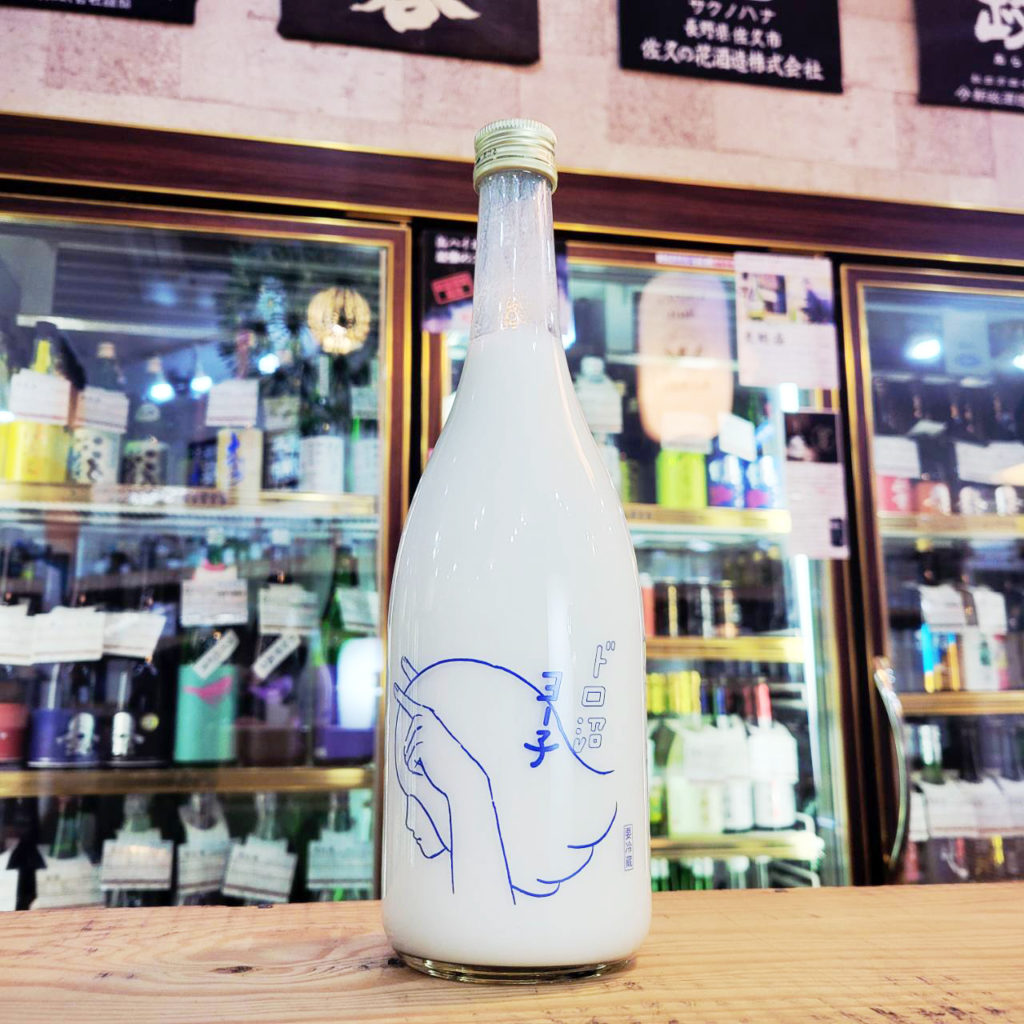 ドロ沼ヨー子 ヨーグルトリキュール 【,山形県,楯の川酒造,リキュール,させ酒店,佐瀬酒店,千葉県千葉市稲毛区,地酒,酒屋,販売,専門店,通販,日曜営業,祝日営業