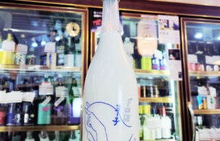 ドロ沼ヨー子 ヨーグルトリキュール 【,山形県,楯の川酒造,リキュール,させ酒店,佐瀬酒店,千葉県千葉市稲毛区,地酒,酒屋,販売,専門店,通販,日曜営業,祝日営業