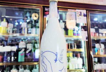 ドロ沼ヨー子 ヨーグルトリキュール 【,山形県,楯の川酒造,リキュール,させ酒店,佐瀬酒店,千葉県千葉市稲毛区,地酒,酒屋,販売,専門店,通販,日曜営業,祝日営業