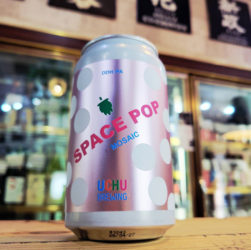 うちゅうブルーイング 宇宙SPACE POP MOSAIC,山梨県,うちゅうブルーイング,クラフトビール,させ酒店,佐瀬酒店,千葉県千葉市稲毛区,地酒,酒屋,販売,専門店,通販,日曜営業,祝日営業