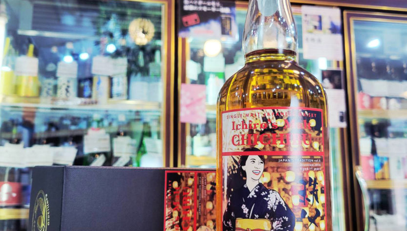 秩父2014 11Y for Three Rivers リフィルバーボン,埼玉県 ,秩父蒸留所,ウイスキー,させ酒店,佐瀬酒店,千葉県千葉市稲毛区,地酒,酒屋,販売,専門店,通販,日曜営業,祝日営業