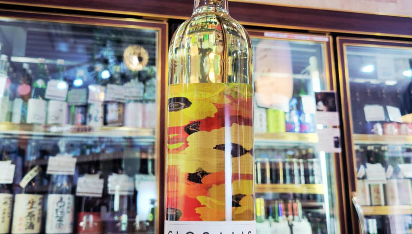 クロザリス ブラン ヴァン ド フランス,フランス/ラングドック,フォンジョヤ,ワイン,させ酒店,佐瀬酒店,千葉県千葉市稲毛区,地酒,酒屋,販売,専門店,通販,日曜営業,祝日営業