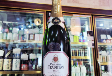 ヴィリエラ トラディション ブリュット 白泡,南アフリカ,ヴィリエラ・エステート,ワイン,させ酒店,佐瀬酒店,千葉県千葉市稲毛区,地酒,酒屋,販売,専門店,通販,日曜営業,祝日営業