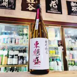 東魁盛 特別純米酒 山田錦,千葉県,小泉酒造,日本酒,させ酒店,佐瀬酒店,千葉県千葉市稲毛区,地酒,酒屋,販売,専門店,通販,日曜営業,祝日営業