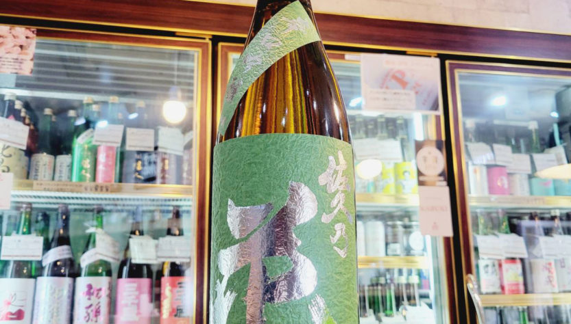 佐久の花 辛口吟醸無ろ過生原酒,長野県　,佐久の花酒造,日本酒,させ酒店,佐瀬酒店,千葉県千葉市稲毛区,地酒,酒屋,販売,専門店,通販,日曜営業,祝日営業