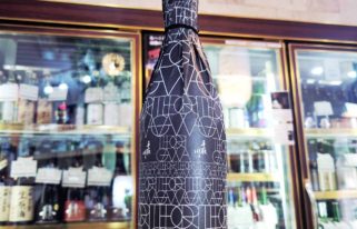 手取川 脈 -Pink- 純米大吟酒, 石川県,吉田酒造,日本酒,させ酒店,佐瀬酒店,千葉県千葉市稲毛区,地酒,酒屋,販売,専門店,通販,日曜営業,祝日営業