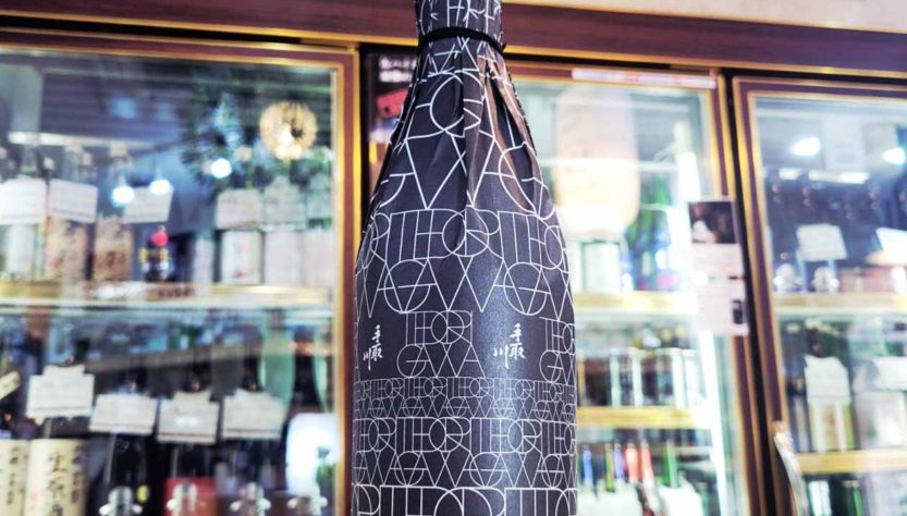 手取川 脈 -Pink- 純米大吟酒, 石川県,吉田酒造,日本酒,させ酒店,佐瀬酒店,千葉県千葉市稲毛区,地酒,酒屋,販売,専門店,通販,日曜営業,祝日営業