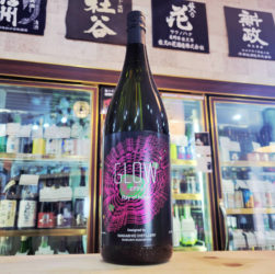 若潮酒造 GLOW グロウ エピソード9,鹿児島県,若潮酒造,焼酎,させ酒店,佐瀬酒店,千葉県千葉市稲毛区,地酒,酒屋,販売,専門店,通販,日曜営業,祝日営業