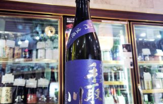 手取川 石川門 純米吟醸生原酒, 石川県,吉田酒造,日本酒,させ酒店,佐瀬酒店,千葉県千葉市稲毛区,地酒,酒屋,販売,専門店,通販,日曜営業,祝日営業