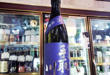 手取川 石川門 純米吟醸生原酒, 石川県,吉田酒造,日本酒,させ酒店,佐瀬酒店,千葉県千葉市稲毛区,地酒,酒屋,販売,専門店,通販,日曜営業,祝日営業