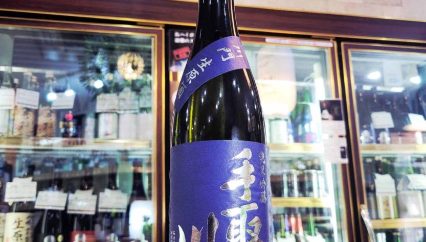 手取川 石川門 純米吟醸生原酒, 石川県,吉田酒造,日本酒,させ酒店,佐瀬酒店,千葉県千葉市稲毛区,地酒,酒屋,販売,専門店,通販,日曜営業,祝日営業