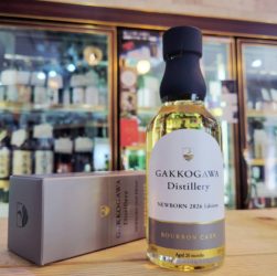 月光川蒸留所 ニューボーン2026エディション,山形県 ,月光川蒸溜所,ウイスキー,させ酒店,佐瀬酒店,千葉県千葉市稲毛区,地酒,酒屋,販売,専門店,通販,日曜営業,祝日営業