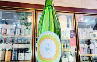 磐城壽 甦る 純米吟醸酒,福島県,鈴木酒造店,日本酒,させ酒店,佐瀬酒店,千葉県千葉市稲毛区,地酒,酒屋,販売,専門店,通販,日曜営業,祝日営業