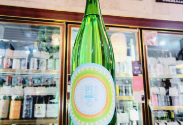 磐城壽 甦る 純米吟醸酒,福島県,鈴木酒造店,日本酒,させ酒店,佐瀬酒店,千葉県千葉市稲毛区,地酒,酒屋,販売,専門店,通販,日曜営業,祝日営業