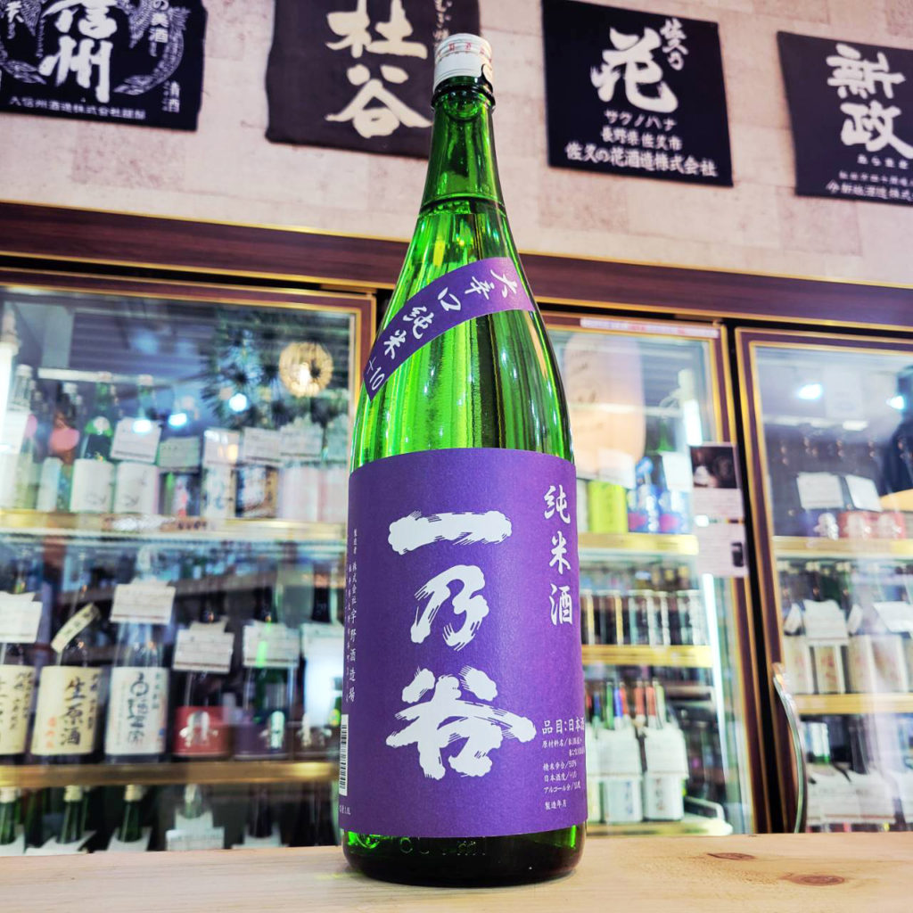 一の谷 大辛口 純米酒 ,福井県,一乃谷 ,日本酒,させ酒店,佐瀬酒店,千葉県千葉市稲毛区,地酒,酒屋,販売,専門店,通販,日曜営業,祝日営業