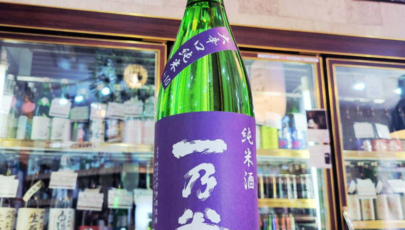 一の谷 大辛口 純米酒 ,福井県,一乃谷 ,日本酒,させ酒店,佐瀬酒店,千葉県千葉市稲毛区,地酒,酒屋,販売,専門店,通販,日曜営業,祝日営業