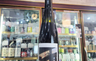 ぷくぷく醸造のスタウトどぶろく feat. VERTERE and ASTRA FOOD PLAN,福島県,ぷくぷく醸造,,させ酒店,佐瀬酒店,千葉県千葉市稲毛区,地酒,その他の醸造酒,酒屋,販売,専門店,通販,日曜営業,祝日営業