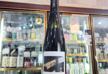 ぷくぷく醸造のスタウトどぶろく feat. VERTERE and ASTRA FOOD PLAN,福島県,ぷくぷく醸造,,させ酒店,佐瀬酒店,千葉県千葉市稲毛区,地酒,その他の醸造酒,酒屋,販売,専門店,通販,日曜営業,祝日営業