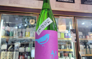 庭のうぐいす 純米吟醸酒 はなびえ,福岡県,山口酒造場,日本酒,させ酒店,佐瀬酒店,千葉県千葉市稲毛区,地酒,酒屋,販売,専門店,通販,日曜営業,祝日営業