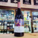 信州たかやまワイナリー ピノ・ノワール,長野県,信州たかやまワイナリー,ワイン,させ酒店,佐瀬酒店,千葉県千葉市稲毛区,地酒,酒屋,販売,専門店,通販,日曜営業,祝日営業