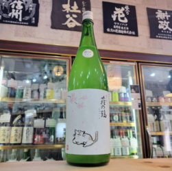 萩の鶴 さくら猫ラベル 純米吟醸生原酒,宮城県,萩野酒造,日本酒,させ酒店,佐瀬酒店,千葉県千葉市稲毛区,地酒,酒屋,販売,専門店,通販,日曜営業,祝日営業