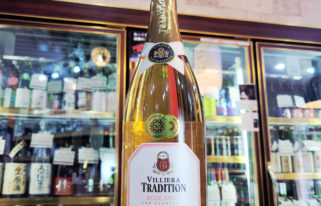 ヴィリエラ トラディション ブリュット ロゼ ロゼ泡,南アフリカ,ヴィリエラ・エステート,ワイン,させ酒店,佐瀬酒店,千葉県千葉市稲毛区,地酒,酒屋,販売,専門店,通販,日曜営業,祝日営業