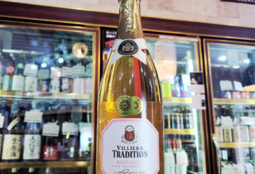 ヴィリエラ トラディション ブリュット ロゼ ロゼ泡,南アフリカ,ヴィリエラ・エステート,ワイン,させ酒店,佐瀬酒店,千葉県千葉市稲毛区,地酒,酒屋,販売,専門店,通販,日曜営業,祝日営業