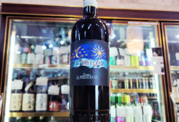 バルベーラ ダスティ DOCG スペリオーレ トラ ラ テッラ エ イル チエロ 赤,イタリア,テヌータ　ラ　メリディアーナ,ワイン,させ酒店,佐瀬酒店,千葉県千葉市稲毛区,地酒,酒屋,販売,専門店,通販,日曜営業,祝日営業