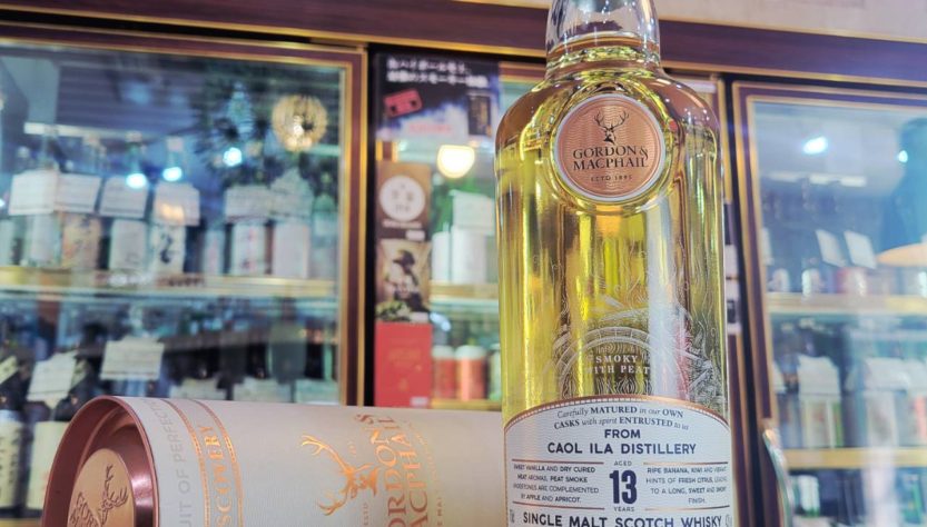 カリラ 13年 ゴードン&マクファイル ディスカバリー スモーキー,スコットランド,ゴードン&マクファイル社,ウイスキー,させ酒店,佐瀬酒店,千葉県千葉市稲毛区,地酒,酒屋,販売,専門店,通販,日曜営業,祝日営業