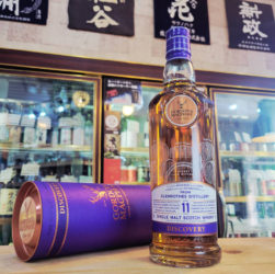 グレンロセス 11年 シェリーカスク ゴードン＆マクファイル ディスカバリー,スコットランド,ゴードン＆マクファイル社,ウイスキー,させ酒店,佐瀬酒店,千葉県千葉市稲毛区,地酒,酒屋,販売,専門店,通販,日曜営業,祝日営業