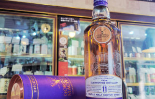 グレンロセス 11年 シェリーカスク ゴードン＆マクファイル ディスカバリー,スコットランド,ゴードン＆マクファイル社,ウイスキー,させ酒店,佐瀬酒店,千葉県千葉市稲毛区,地酒,酒屋,販売,専門店,通販,日曜営業,祝日営業