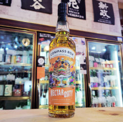 コンパスボックス ネクタロシティ,スコットランド,コンパスボックス社,ウイスキー,させ酒店,佐瀬酒店,千葉県千葉市稲毛区,地酒,酒屋,販売,専門店,通販,日曜