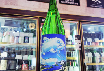 萩乃露 空飛ぶ鯰 夏の辛口純米原酒,滋賀県,福井弥平商店,日本酒,させ酒店,佐瀬酒店,千葉県千葉市稲毛区,地酒,酒屋,販売,専門店,通販,日曜営業,祝日営業