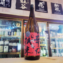 杜の蔵 辛口 純米酒,福岡県,杜の蔵,日本酒,させ酒店,佐瀬酒店,千葉県千葉市稲毛区,地酒,酒屋,販売,専門店,通販,日曜営業,祝日営業