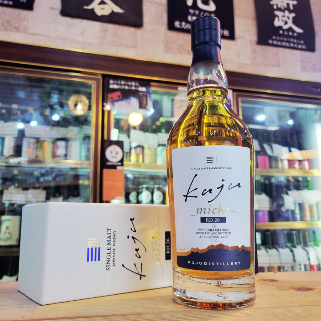 久住蒸溜所 シングルモルト久住 michi RD.26,大分県, 久住蒸留所,ウイスキー,させ酒店,佐瀬酒店,千葉県千葉市稲毛区,地酒,酒屋,販売,専門店,通販,日曜営業,祝日営業