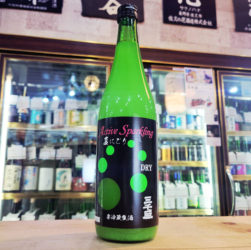 三千盛　純米大吟醸生 Active Sparkling, 岐阜県,三千盛 ,日本酒,させ酒店,佐瀬酒店,千葉県千葉市稲毛区,地酒,酒屋,販売,専門店,通販,日曜営業,祝日営業