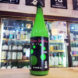 三千盛　純米大吟醸生 Active Sparkling, 岐阜県,三千盛 ,日本酒,させ酒店,佐瀬酒店,千葉県千葉市稲毛区,地酒,酒屋,販売,専門店,通販,日曜営業,祝日営業