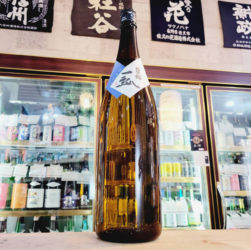 信濃錦 一瓢 特別純米生酒,長野県,宮島酒店,日本酒,させ酒店,佐瀬酒店,千葉県千葉市稲毛区,地酒,酒屋,販売,専門店,通販,日曜営業,祝日営業