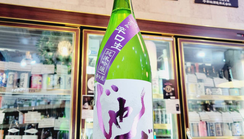 想天坊 じゃんげ 辛口純米吟醸おりがらみ生酒,新潟県 ,河忠酒造,日本酒,させ酒店,佐瀬酒店,千葉県千葉市稲毛区,地酒,酒屋,販売,専門店,通販,日曜営業,祝日営業