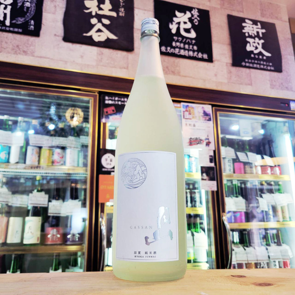 出雲月山 涼夏 純米酒,島根県,吉田酒造 ,日本酒,させ酒店,佐瀬酒店,千葉県千葉市稲毛区,地酒,酒屋,販売,専門店,通販,日曜営業,祝日営業